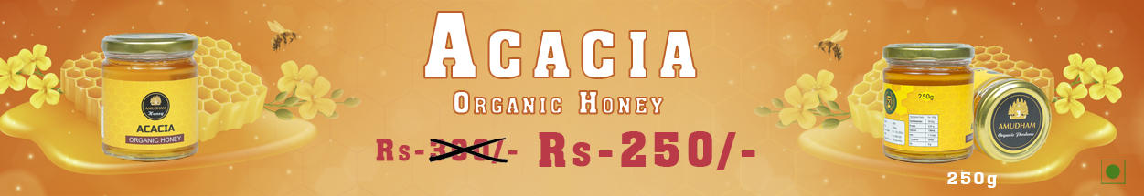 Acacia Honey