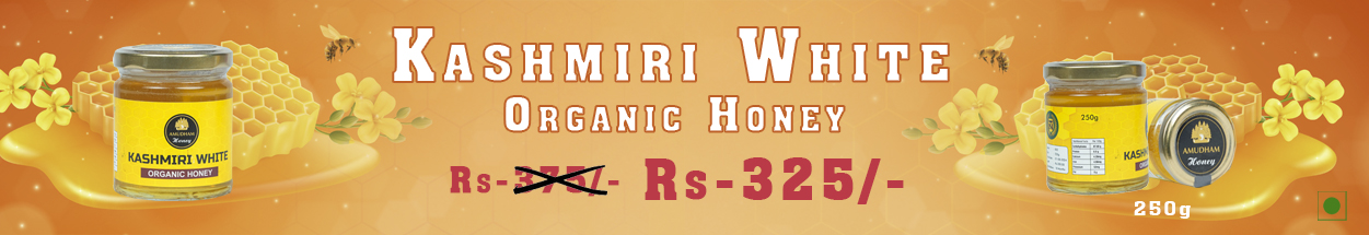 Kashmiri White Honey